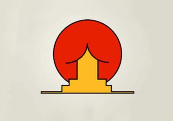 Ehemaliges Logo vom Institut für Östliche Studien der brasilianischen Universität Santa Catarina